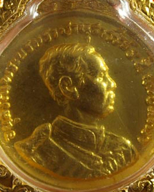 หลวงพ่อโสธร ปี 2520 เนื้อทองคำ