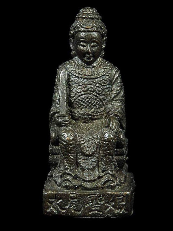 รูปหล่อเจ้าแม่ทับทิม หลวงพ่อเกษม เขมโก ปลุกเสก ปี 2534 เนื้อนวะสวย ๆ