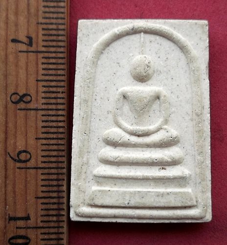 วัดใจเริ่ม 10 บาท กับ พระเนื้อผงสมเด็จหลวงพ่อคูณ วัดบ้านไร่ ....AH471