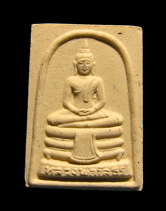 พระผงสมเด็จ หลวงพ่อโสธร ภปร. จ.ฉะเชิงเทรา พร้อมกล่องเดิม