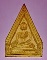 พระชินสีห์ กรุวัดทัพผึ้ง จ.สุโขทัย