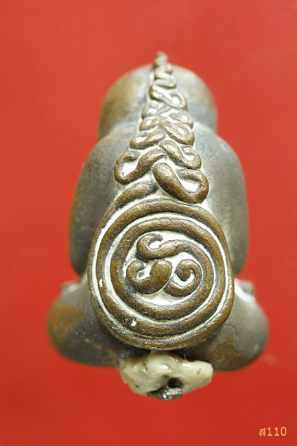 พระปิดตาลอยองค์ ก้นอุดเทียนชัย แร่ ตะกรุด เกศา ไม่ทราบที่