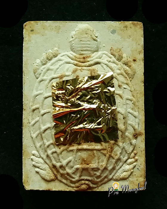 เต่ามหาลาภหลวงพ่ออุ้น วัดตาลกง รุ่นแรก ปี ๒๕๔๔