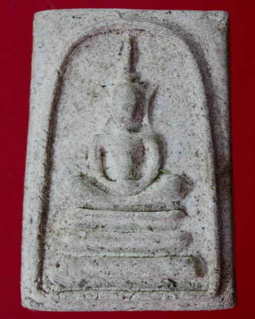 สมเด็จหูบายศรี หลังจารมือ หลวงพ่อกวย วัดโฆสิตาราม เนื้อผงพุทธคุณ