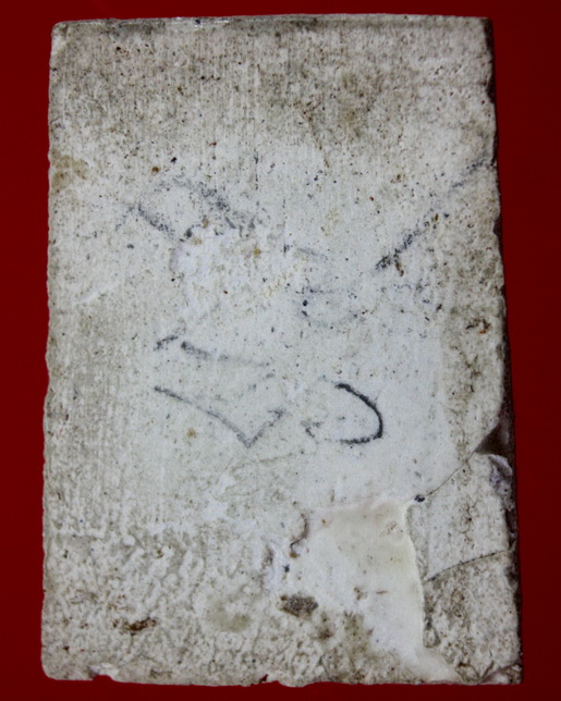 สมเด็จหูบายศรี หลังจารมือ หลวงพ่อกวย วัดโฆสิตาราม เนื้อผงพุทธคุณ