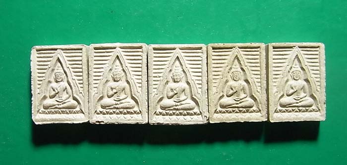 5 องค์ พระผงของขวัญวัดปากน้ำ รุ่น 6 หลังพระไตรปิฎก พิมพ์สี่เหลี่ยม ปี 2532 2