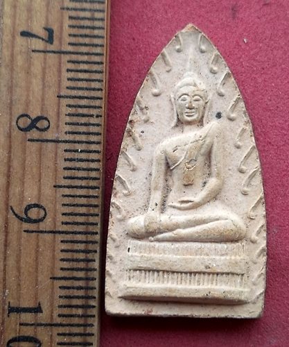 วัดใจเริ่ม 10 บาท กับ ผงพระพุทธ วัดทัพย่าน อ.สรรคบุรี จ.ชัยนาท รุ่น 49 ....AH498