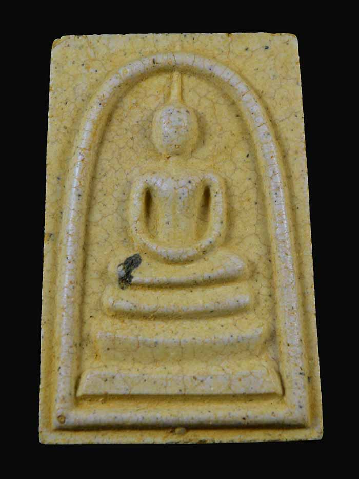 1.พระสมเด็จ 214 ปีเกิด สมเด็จพระพุฒาจารย์ (โต พรหมรังสี)เกศทะลุซุ้ม เศียรกลม แตกลายงา F