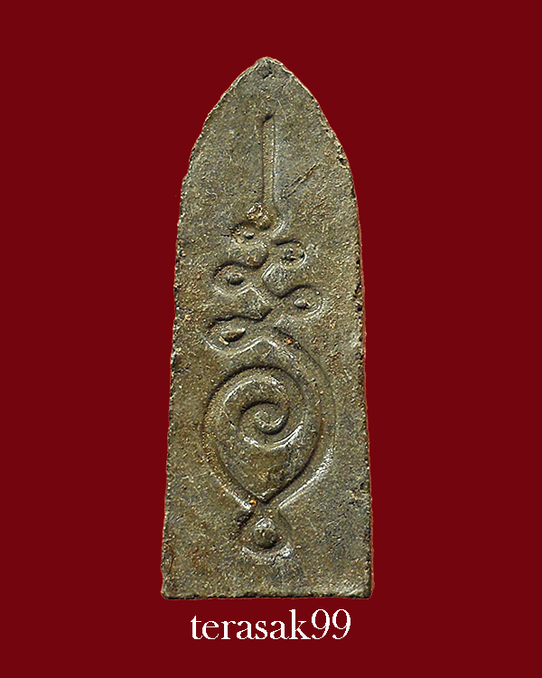 พระประจำวันปางป่าเลไลย์(วันพุธ) หลวงปู่คำพันธ์ วัดธาตุมหาชัย จ.นครพนม ราคาเบาๆ(2)