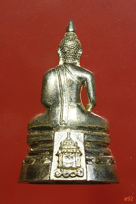 รูปหล่อหลวงพ่อโสธร รุ่นกรมศุลกากร 120 ปี เนื้อเงินขัดเงา พร้อมกล่องกำมะหยี สภาพสวย.../ก