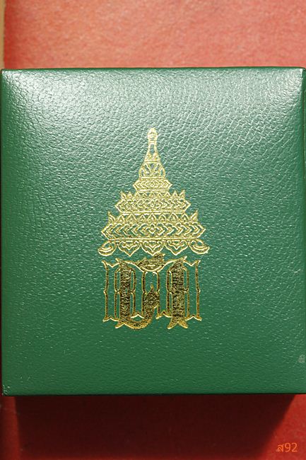 รูปหล่อหลวงพ่อโสธร รุ่นกรมศุลกากร 120 ปี เนื้อเงินขัดเงา พร้อมกล่องกำมะหยี สภาพสวย.../ก