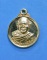 เหรียญกลมเล็กหลวงพ่อฤาษีลิงดำ วัดท่าซุง