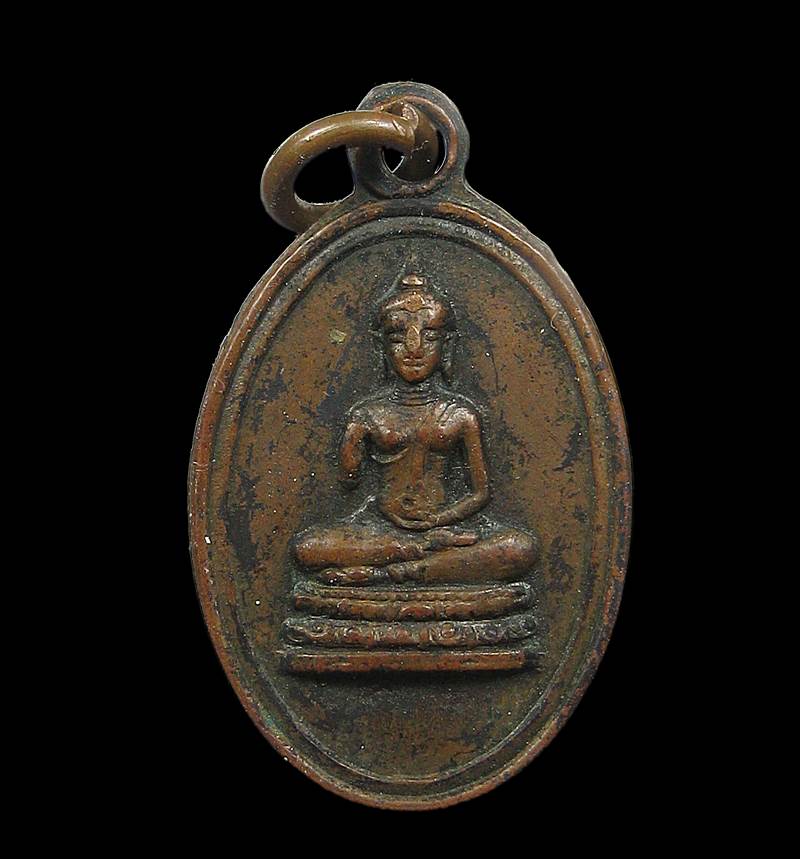 เหรียญพุทธกวัก วัดหลวงปรีชานุกูล จ.ปราจีนบุรี พ.ศ.2515+++100บาท+++