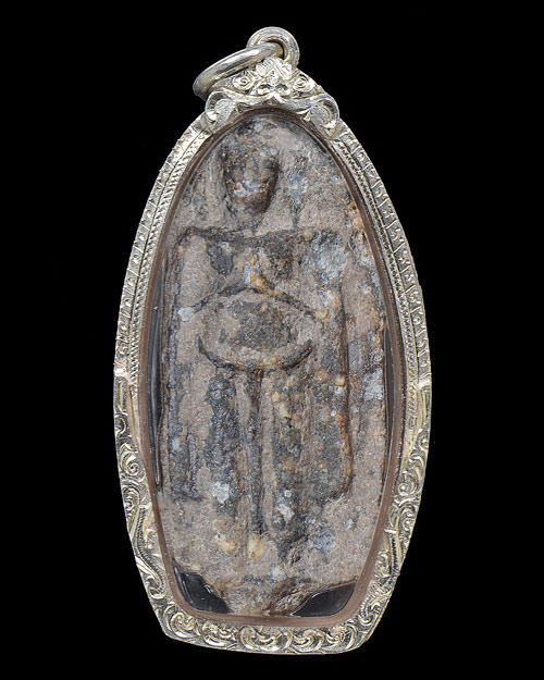 พระร่วงยืน พิมพ์พนมมือ กรุวังเพิ่ม จ.ขอนแก่น เนื้อตะกั่วสนิมแดง+เลี่ยมเงิน+บัตรรับรองครับ