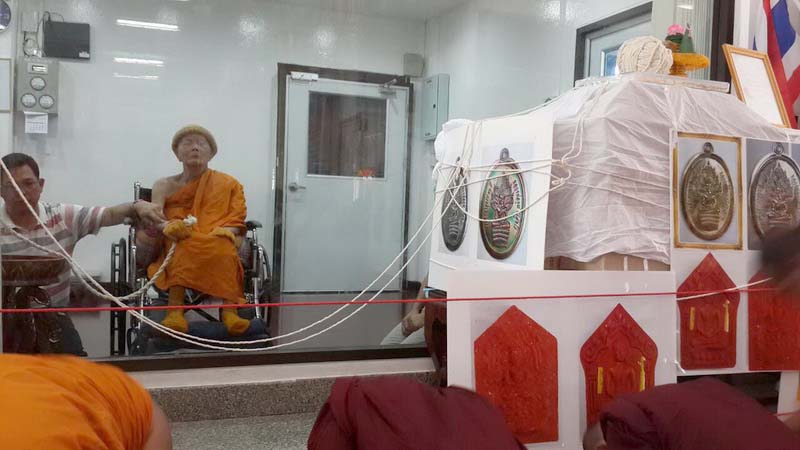 บัตรรับประกันพระแท้