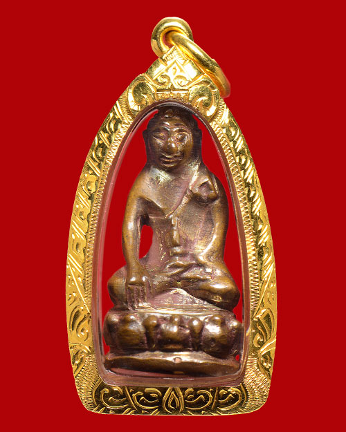 พระกริ่งสิริธิติ อ.เชื้อ หนูเพ็ชร(อนุวิชโรภิกขุ) วัดธรรมาภิรตาราม(วัดสะพานสูง) บางซื่อ กรุงเทพฯ 2514