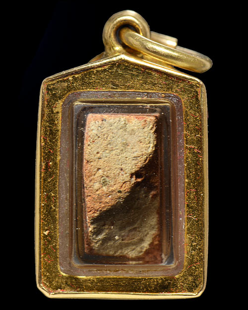 พระกรุนาดูนตัดเดี่ยว จ.มหาสารคาม พิมพ์เจ้าเงาะ+เลี่ยมทอง