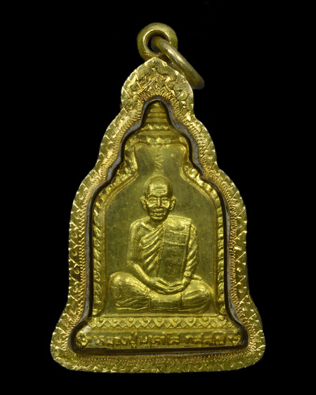 เหรียญระฆัง หลวงปู่พระมหาโส วัดป่าคำแคนเหนือ จ.ขอนแก่น เนื้อทองคำ สภาพสวยมาก+เลี่ยมทองหนาหนาครับ