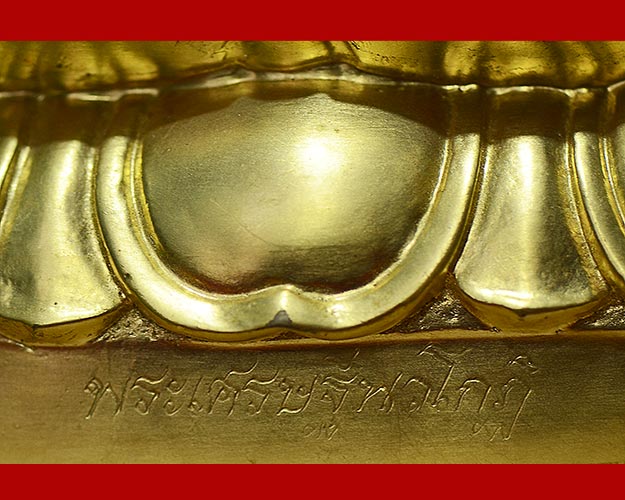 พระบูชา9นิ้ว แก้ปีชง คนดวงตกห้อยแล้วดวงดี คนดวงดีห้อยแล้ว9หน้า รูปหล่อ พระมหาเศรษฐีนวโกฏิ(พระ9หน้า) 