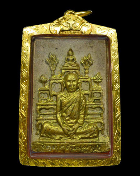 พระผงหลังโต๊ะหมู่ปัญจาคีรี ทาทององก์กรรมการ หลวงพ่อผาง วัดอุดมคงคาคีรีเขต จ.ขอนแก่น 2519 สภาพสวย