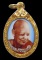 ล็อกเก็ต หลวงพ่อผาง วัดอุดมคงคาคีรีเขตต จ.ขอนแก่น สภาพสวย+เลี่ยมทอง