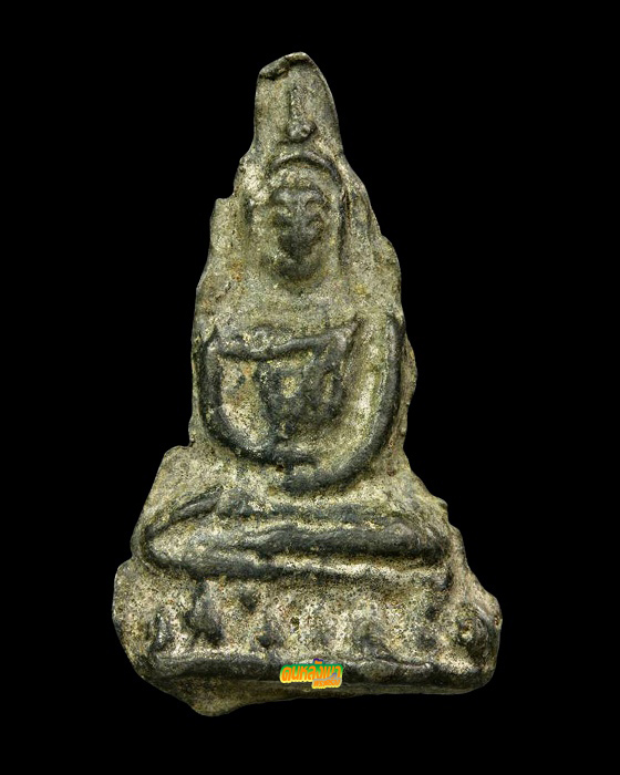 พระกรุวัดเพชร พิมพ์ปางสมาธิ เนื้อชินเงิน องค์ที่2