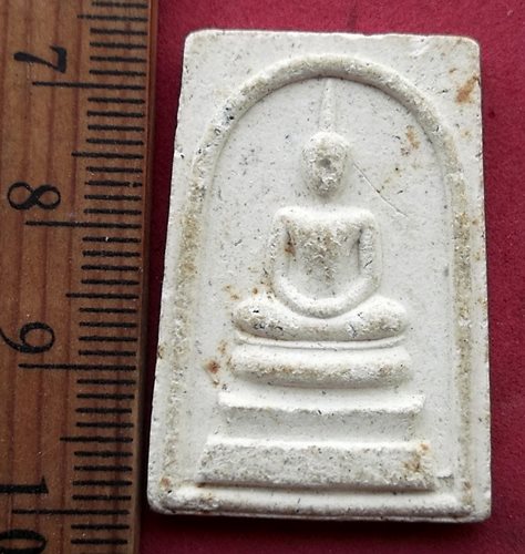 วัดใจเริ่ม 10 บาท กับ สมเด็จหลวงพ่อฮวด วัดหัวถนนใต้ อ.ท่าตะโก จ.นครสวรรค์ รุ่นสร้างโรงพยาบาลท่าตะโก 