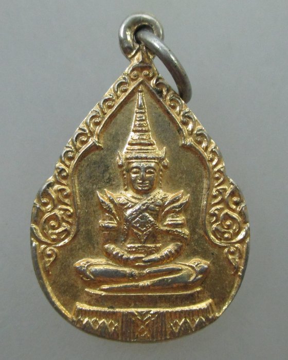 โปร..พิเศษ 20 เหรียญพระแก้วมรกต วัดทองสะอาด จ ปทุมธานี ที่ระลึกเสด็จทอดกฐิน