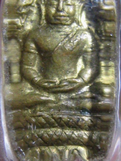 พระนาคปรกใบมะขามหลวงพ่อสาคร ปี2531 หลังยันต์นะอกแตก วัดหนองกรับ จ.ระยอง อยู่ในเลี่ยม 