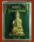 พระกริ่งโภคทรัพย์ไพศาลี เนื้อทองชนวน วัดบวรนิเวศวิหาร ปี 2536 พร้อมกล่อง
