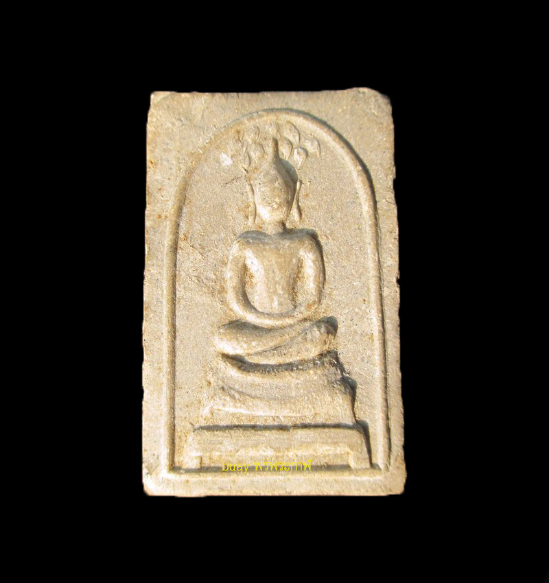 สมเด็จหลวงปู่โต๊ะ วัดประดู่ฉิมพลี รุ่น เสด็จเยือนอินเดีย เนื้อเกสร