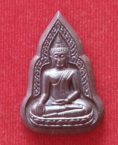 พระพุทธชินราชเข่าลอย หล่อโบราณ เนื้อนวะ หลวงพ่ออุ้น ปี2547 ตอก 4โค๊ต 