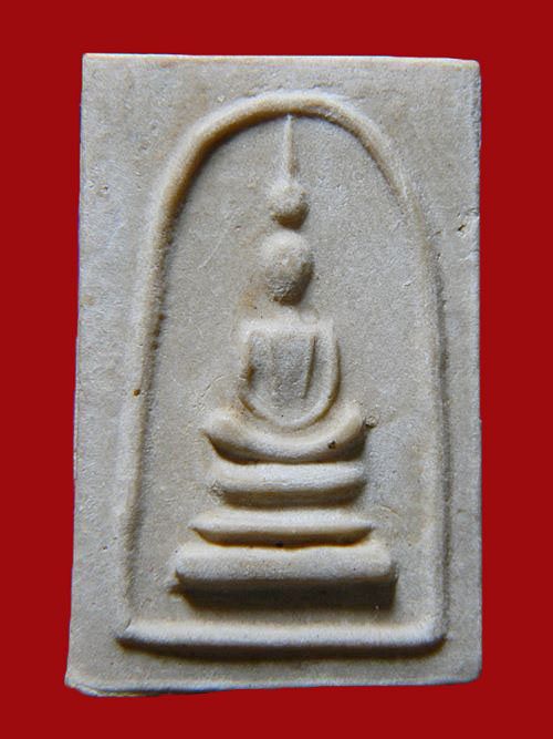 พระสมเด็จ เนื้อผงน้ำมัน หลังยันต์ นูน เจ้าคุณนรฯ  ค่ะ