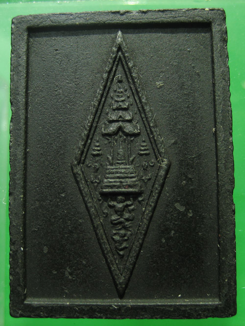 พระพุทธชินราช หลวงพ่อกวยเสก ออกวัดราชนัดดา กทม. 