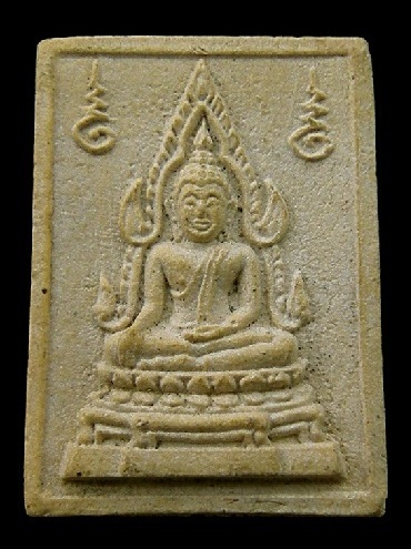 พระคำข้าวรุ่นแรก พิมพ์บัวจุด หลวงพ่อฤาษีลิงดำ สภาพพอสวย มีเกศาเส้นยาวๆ 1 เส้น ด้านหน้าเลยครับ