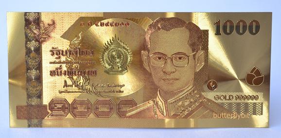 วัดใจ......ธนบัตรที่ระลึก 1000 Coler ทองคำ 24K 99.9% pure +ใบรับรอง#3