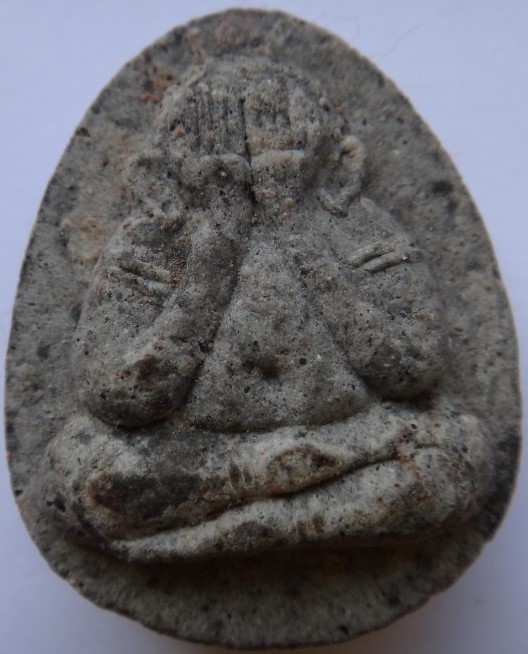 ปิดตาหลงพ่อเปิ่น วัดบางพระเคาะเดียว130