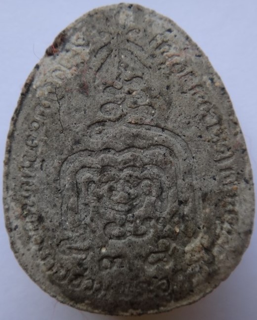 ปิดตาหลงพ่อเปิ่น วัดบางพระเคาะเดียว130