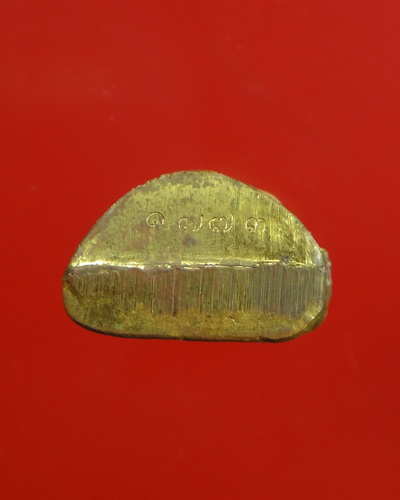 รูปเหมือนปั้มรุ่นแรก จันทร์เพ็ญมหาราช พ่อท่านคล้อย อโมโน วัดภูเขาทอง 