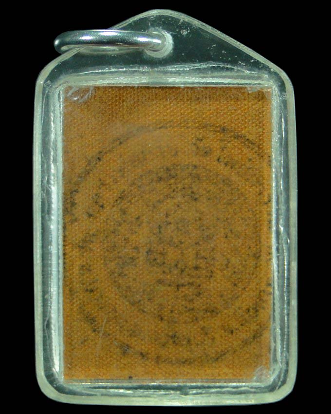 รูปถ่ายย้อนยุค หลวงพ่อกวย วัดโฆสิตาราม ชัยนาท