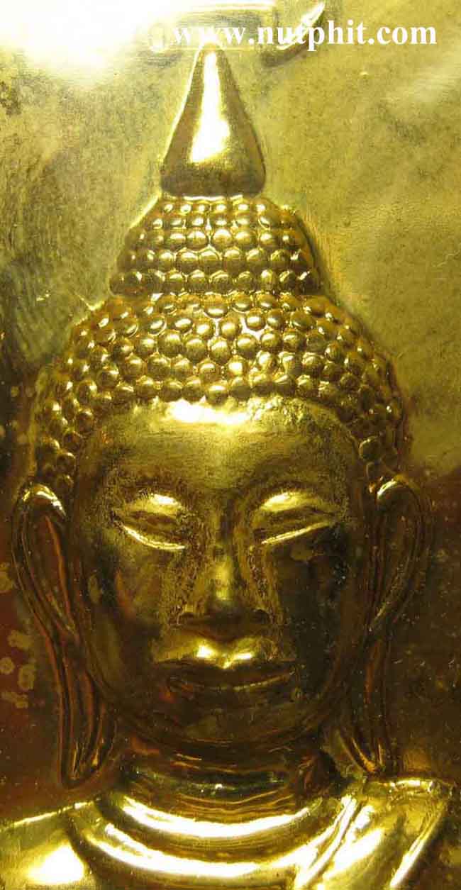 2*แชมป์ประเทศไทยแผ่นปั๊มพระพุทธโสธร 2525 + บัตรรับประกันแท้ชัวร์หายห่วงจ้า*