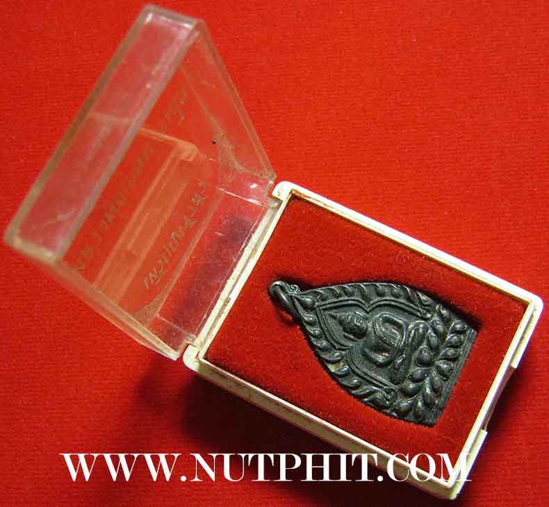 6*เหรียญเจ้าสัว* หลวงพ่อเกษม เขมโก ท่านพร้อมที่จะเป็นเจ้าสัวได้แล้ว*