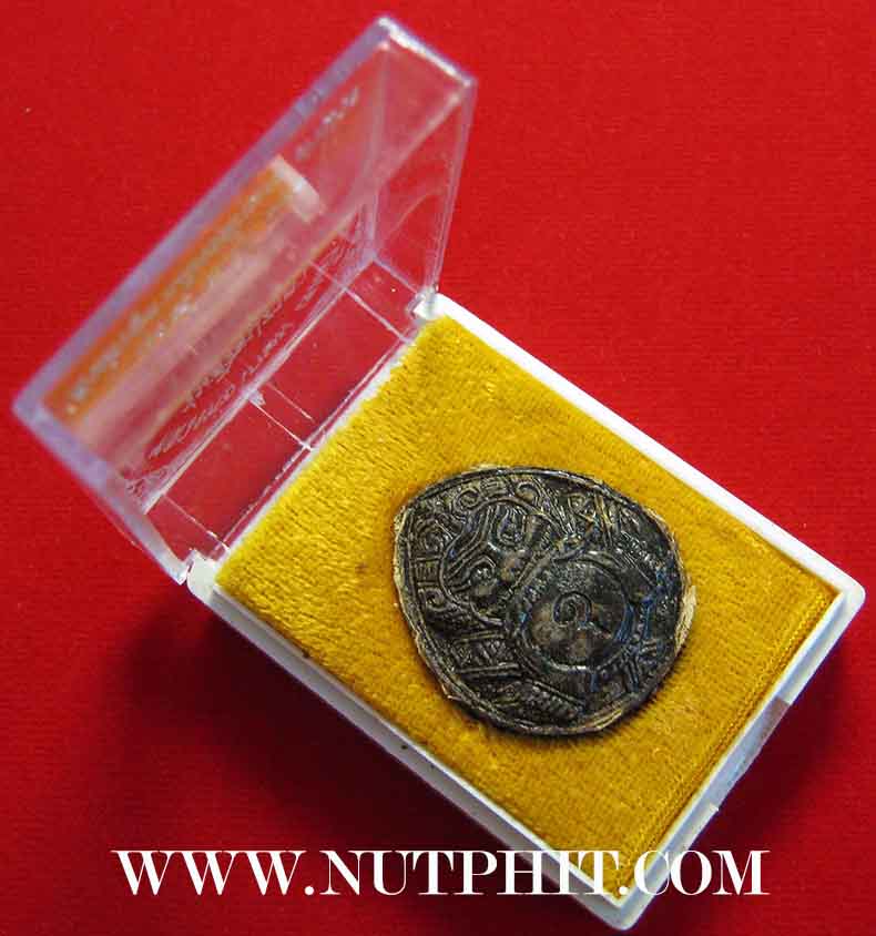 7*เครื่องรางที่หายสาบสูญมากว่า 15 ปี กะลาตาเดียวราหูอมสุริยะ ลพ.เกษม*