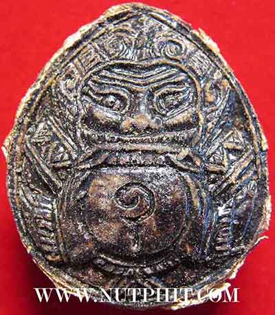 7*เครื่องรางที่หายสาบสูญมากว่า 15 ปี กะลาตาเดียวราหูอมสุริยะ ลพ.เกษม*