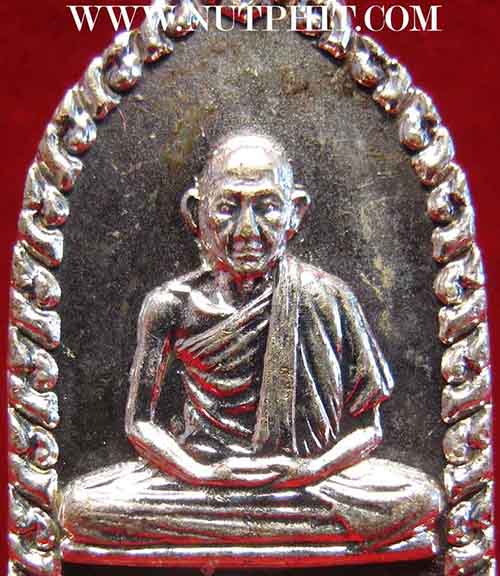 10*เหรียญระฆังมหาโชคลาภ ลพ.เกษม เขมโก ลำปาง ตอกโค๊ต สวยกริ๊บปี ๓๘