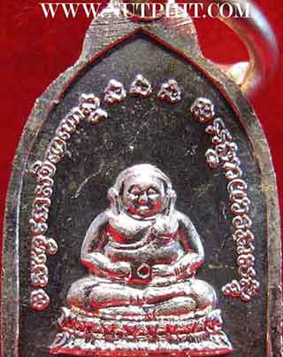 10*เหรียญระฆังมหาโชคลาภ ลพ.เกษม เขมโก ลำปาง ตอกโค๊ต สวยกริ๊บปี ๓๘