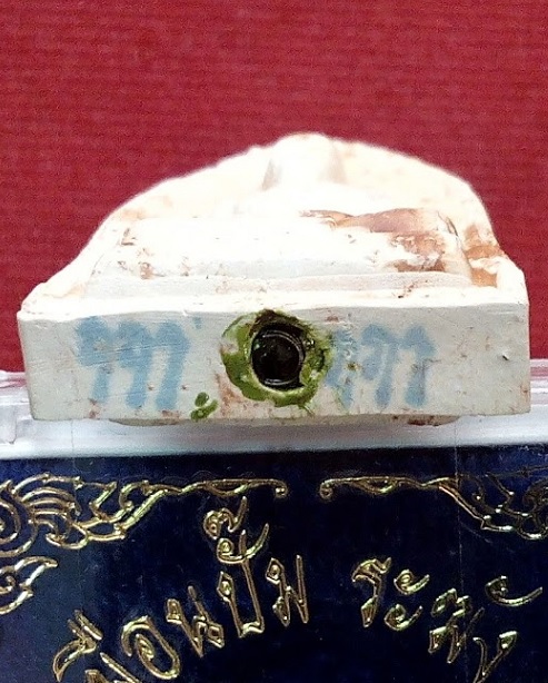 รูปเหมือนซุ้มระฆัง 2หน้า หลวงปู่ชื้น วัดญาณเสน เนื้อดินเกาะยอ ปี46 ปั๊มหมึกยันต์และฝังตะกรุดใต้ฐาน