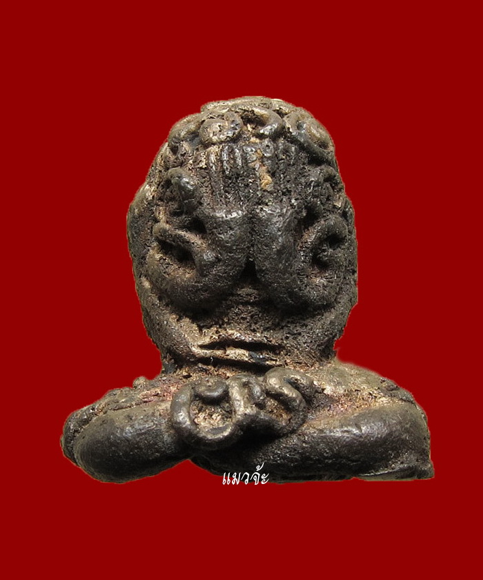 พระปิดตามหาอุตม์ยันต์ยุ่ง รุ่นแก้วสารพัดนึก ลป .คำพันธ์+ ลป. พรหมา เสก พิมพ์กลาง หายากมาก #5