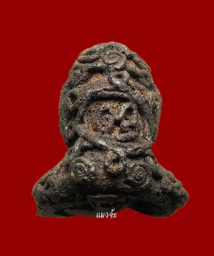 พระปิดตามหาอุตม์ยันต์ยุ่ง รุ่นแก้วสารพัดนึก ลป .คำพันธ์+ ลป. พรหมา เสก พิมพ์กลาง หายากมาก #5