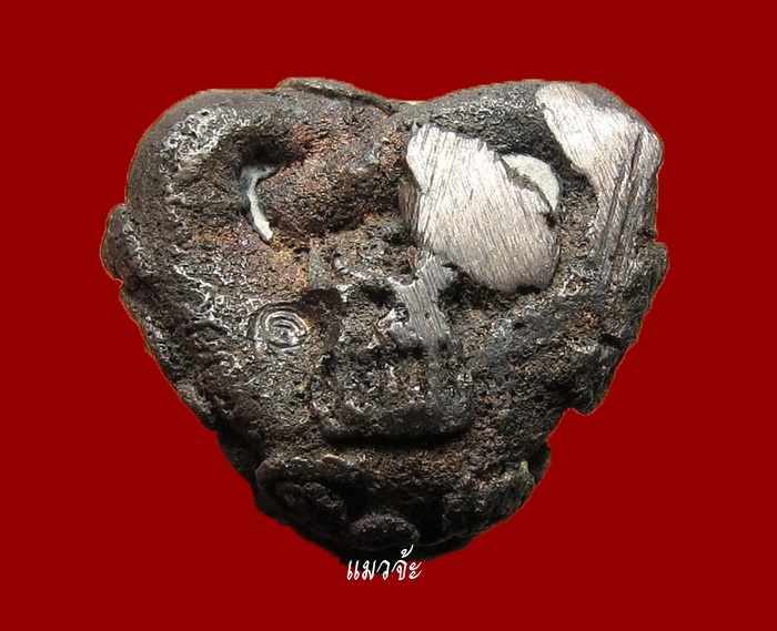 พระปิดตามหาอุตม์ยันต์ยุ่ง รุ่นแก้วสารพัดนึก ลป .คำพันธ์+ ลป. พรหมา เสก พิมพ์กลาง หายากมาก #5